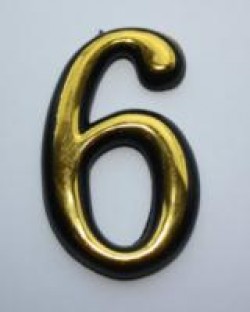 Цифра дверного номера "6" золото самоклеющ h=5 см.(3000/100)