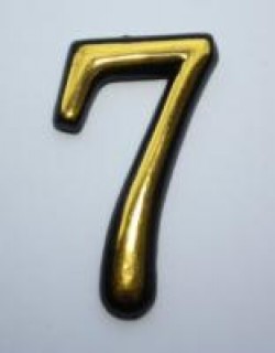 Цифра дверного номера "7" золото самоклеющ h=5 см.(3000/100)