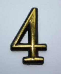 Цифра дверного номера "4" золото самоклеющ h=5 см.(3000/100)