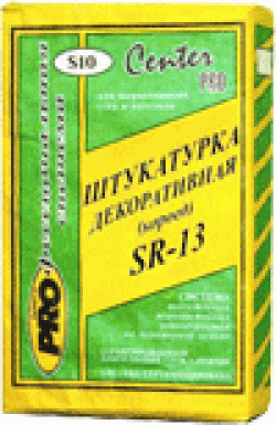SR-13 Штукатурный слой декоративный ("КОРОЕД") 25кг (фракция 2,5мм)