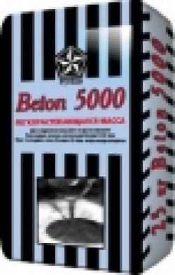 Бетон BETON 5000
