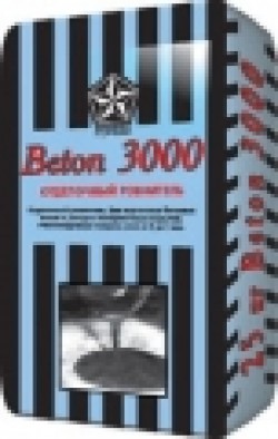 Бетон BETON 3000