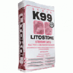 LitoStone K 99 (Белый) 25 кг.