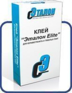 Клей для керамогранита и тяжелых плит «Эталон Elite» (25кг )