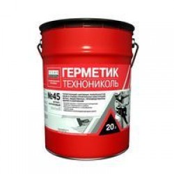 Герметик бутил-каучуковый ТехноНИКОЛЬ №45 (серый), ведро 16 кг