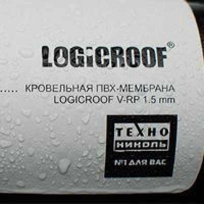 LOGICROOF V-RP серый (1,5 мм) (2,05х20)